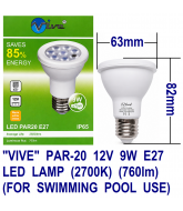 Vive Par20 12V E27 LED Lamp (IP65)